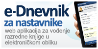 e-Dnevnik za nastavnike